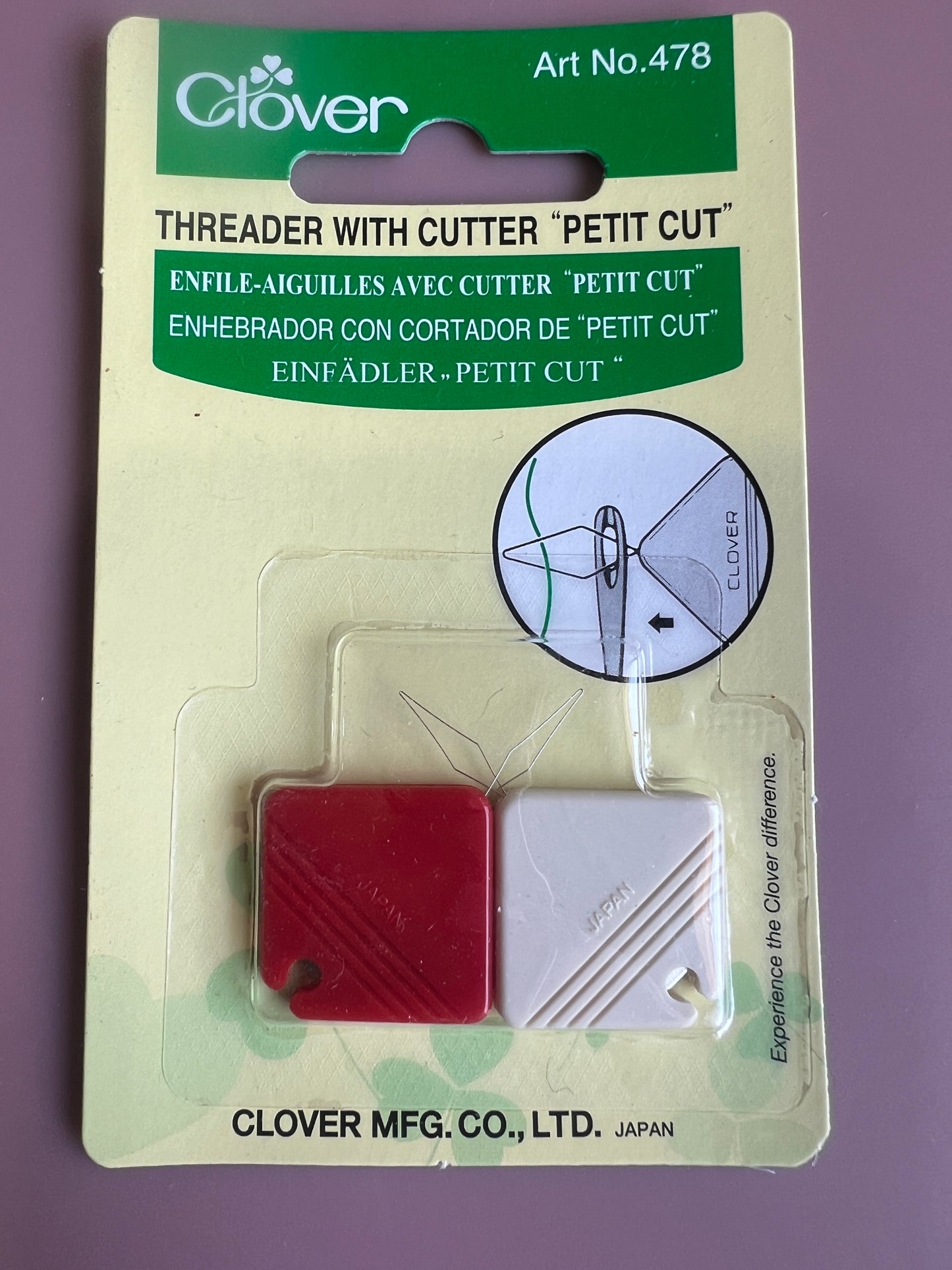 THREAD CUTTER SMALL BIRCH